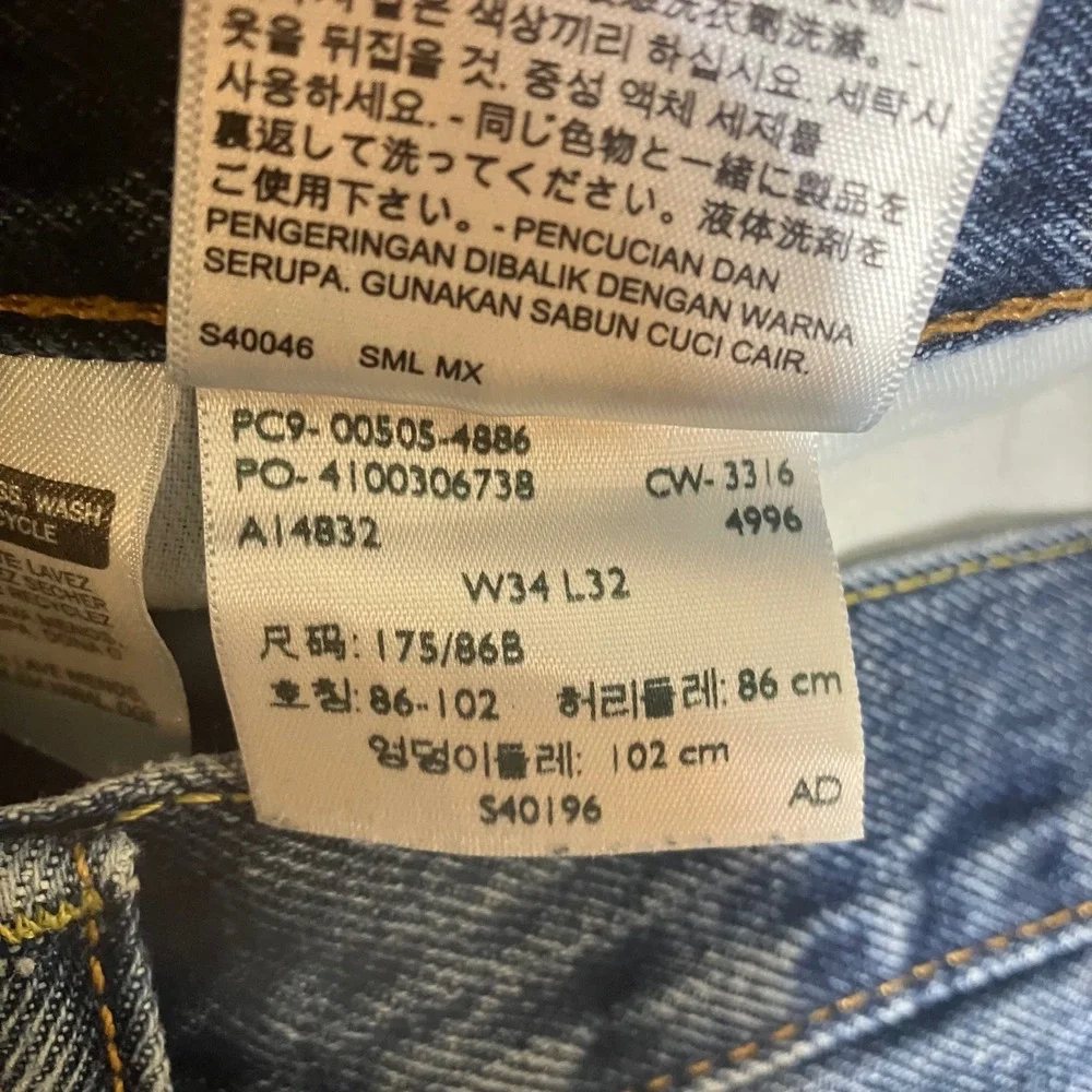 Levis 505 Regular Fit Straight Leg Mens Jeans Blue Medium Wash 34x32 00505-4886